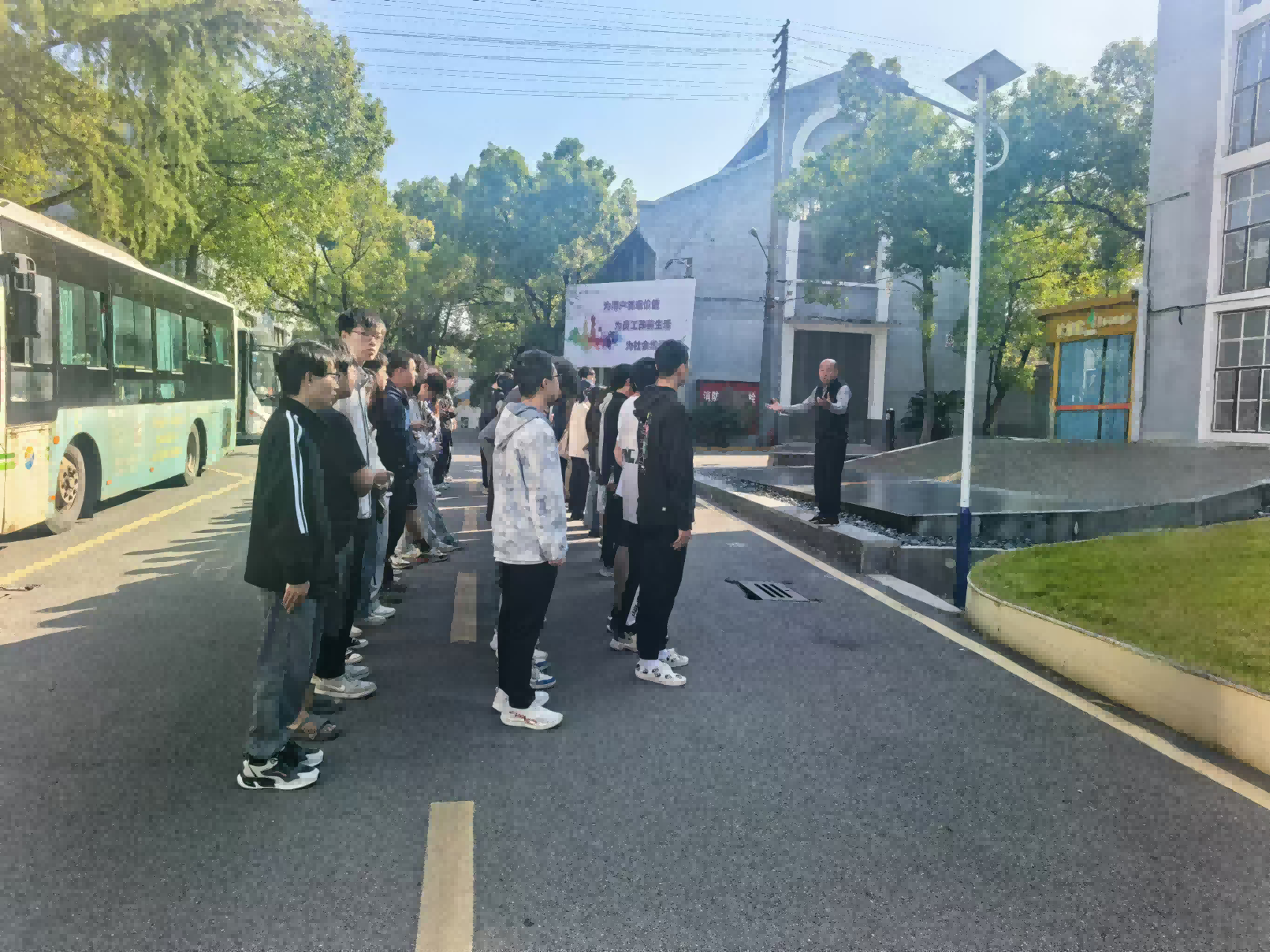 湖南工程学院学生来wanbo万搏电子(中国)官方网站
研学