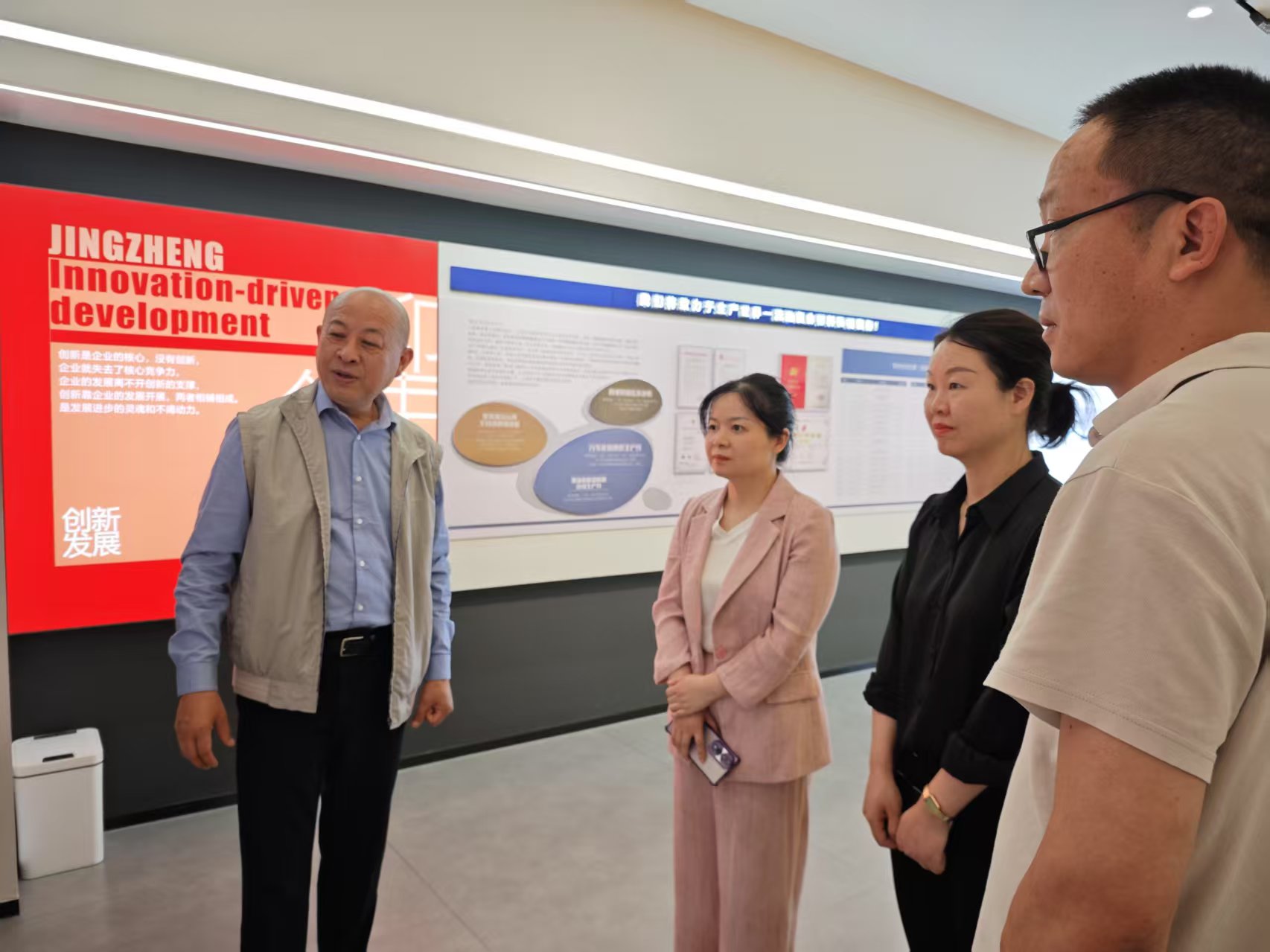 黄副区长来wanbo万搏电子(中国)官方网站
走访视察