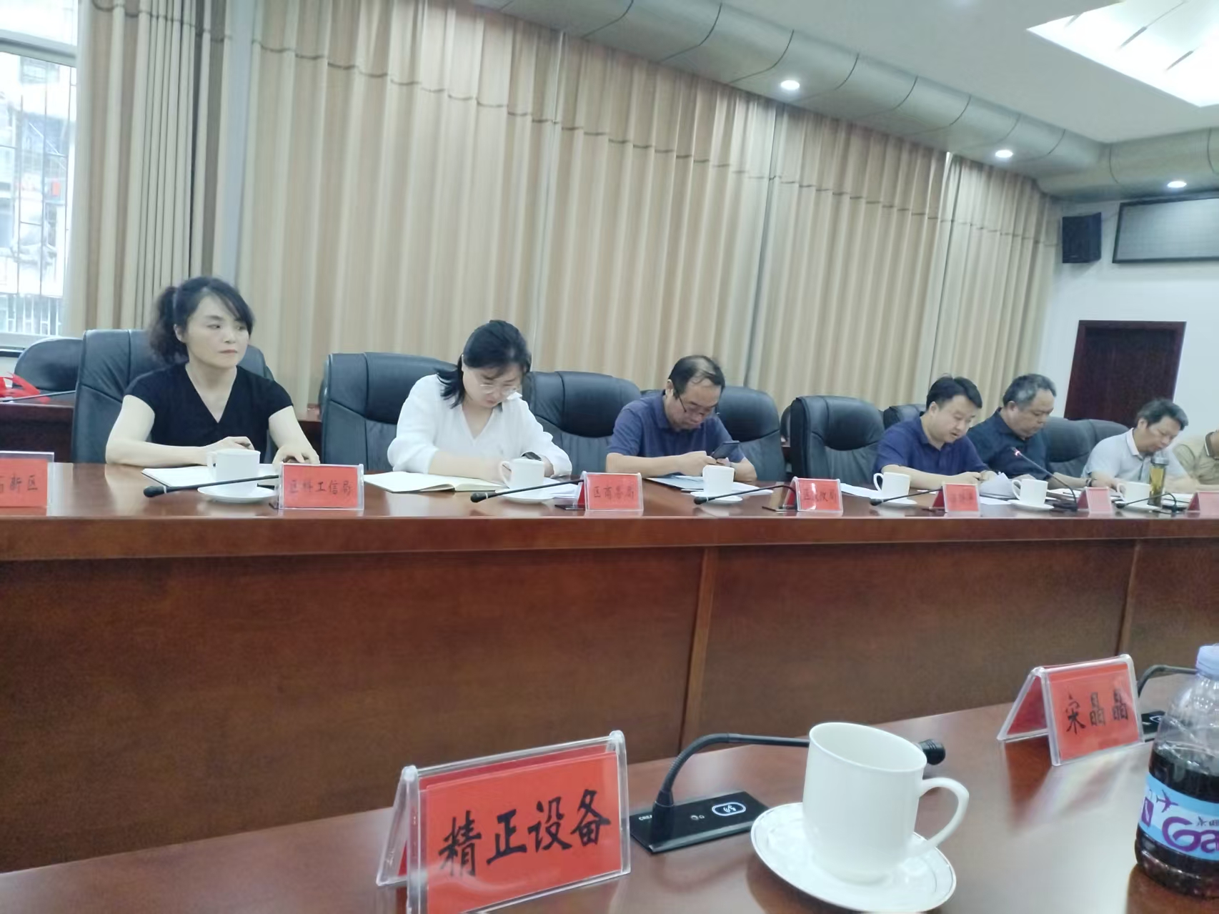 wanbo万搏电子(中国)官方网站
作为重点企业受邀参加市“十五五”新型工业化